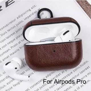 アップル(Apple)の【ブラウン】Airpods pro イヤホン革ケース ブラウン(ヘッドフォン/イヤフォン)