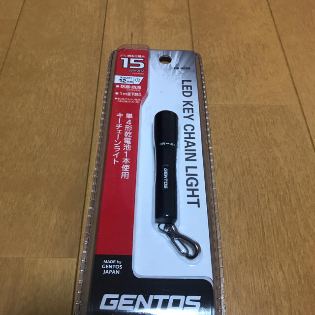 GENTOS(ジェントス)のジェントス　ミニライトキーチェーン付き スポーツ/アウトドアのアウトドア(ライト/ランタン)の商品写真