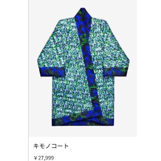 ケンゾー ダウンコート(レディース)の通販 2点 | KENZOのレディースを