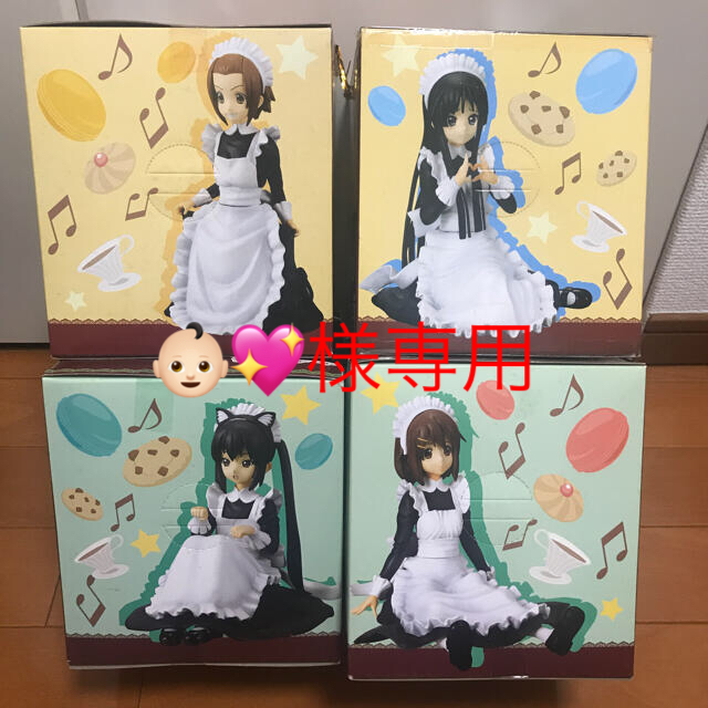 けいおん！　フィギュア　メイド　K-ON！