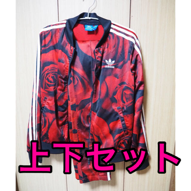 adidas - アディダス 希少 花柄 ジャージ ジャケット ブルゾン 薔薇