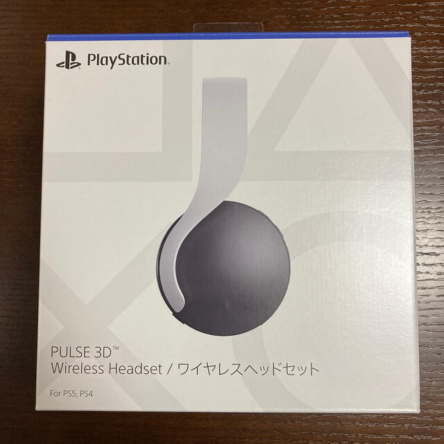 PlayStation(プレイステーション)のPS5 PULSE 3D ワイヤレスヘッドセット エンタメ/ホビーのゲームソフト/ゲーム機本体(その他)の商品写真