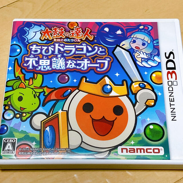 BANDAI NAMCO Entertainment(バンダイナムコエンターテインメント)の太鼓の達人 ちびドラゴンと不思議なオーブ 3DS エンタメ/ホビーのゲームソフト/ゲーム機本体(携帯用ゲームソフト)の商品写真