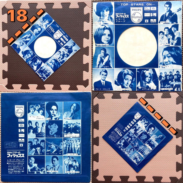 PHILIPS - 昭和レトロ 昭和 レトロ ヴィッキィー アナログコンパクト盤レコード盤 盤 雑貨の通販 by My Home's My