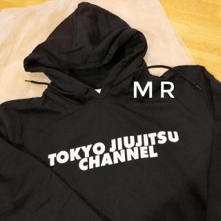 キムタク着 tokyo jujitsu channel フーディー　XL