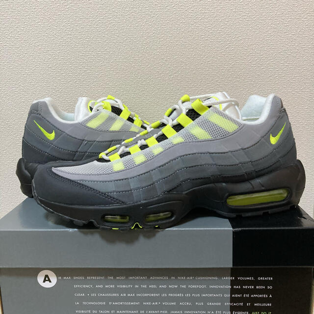 NIKE AIR MAX 95 NEON 2020 イエローグラデ 29㎝