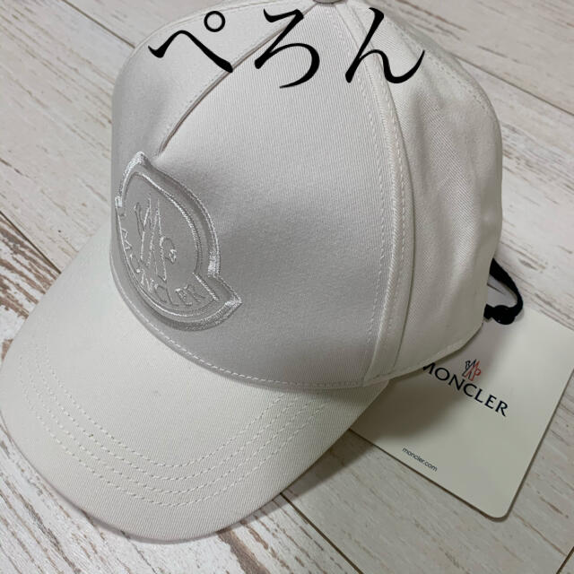 MONCLER(モンクレール)の【正規品】MONCLER モンクレール ロゴ刺しゅう キャップ レディースの帽子(キャップ)の商品写真