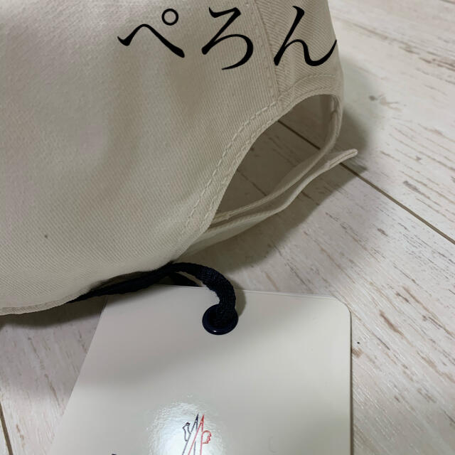 MONCLER(モンクレール)の【正規品】MONCLER モンクレール ロゴ刺しゅう キャップ レディースの帽子(キャップ)の商品写真