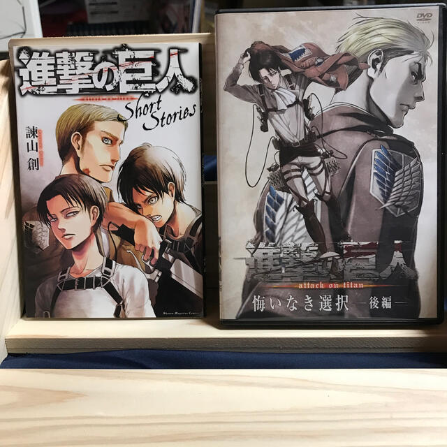 講談社 進撃の巨人 14巻 27巻 16巻限定版 の通販 By あやぽん S Shop コウダンシャならラクマ