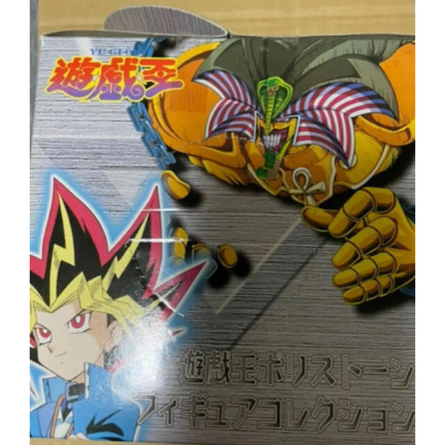 遊戯王 遊戯王 東映版 ブラックマジシャン フィギュアコレクション ポリストーン製の通販 By いえすたでい 次回発送5 16 ユウギオウならラクマ 遊戯王 遊戯王 東映版 ブラックマジシャン フィギュアコレクション ポリストーン製の通販 By いえすたでい 次回発送5 16 ユウギオウならラクマ