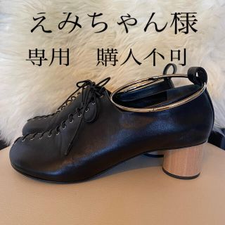 ジルサンダー(Jil Sander)のジルサンダー　アンクレットリング　パンプス　36(ハイヒール/パンプス)