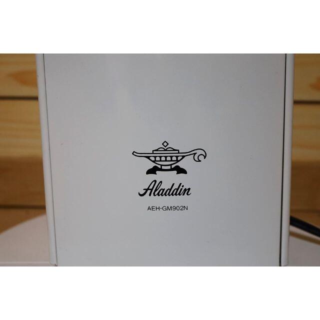 冷暖房/空調国内正規品Aladdinアラジン/グラファイトヒーター/ホワイト/2018年製