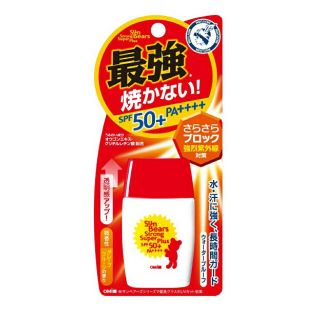 メンターム(メンターム)の日焼け止め　メンターム　SPF50+ レディース  ウォータープルーフ　未開封(日焼け止め/サンオイル)