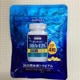 サントリー(サントリー)のサントリー DHA&EPA ＋セサミンEX(ビタミン)