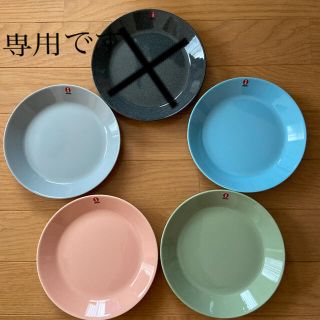 イッタラ(iittala)の新品☆イッタラ ティーマ 17cmプレート 5枚 ☆廃盤込☆(食器)