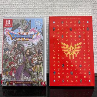 ニンテンドースイッチ(Nintendo Switch)の(美品)ドラゴンクエストXI 過ぎ去りし時を求めてS Switch(家庭用ゲームソフト)