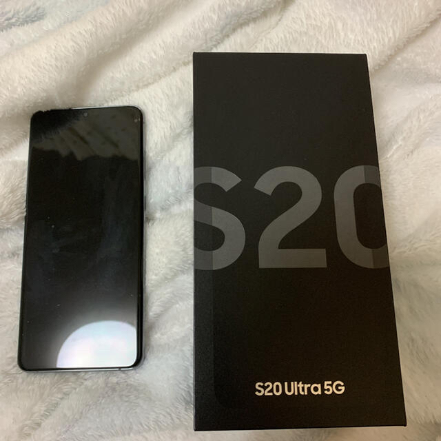 Galaxy S20 Ultra 5G 256GB Cosmic Gray