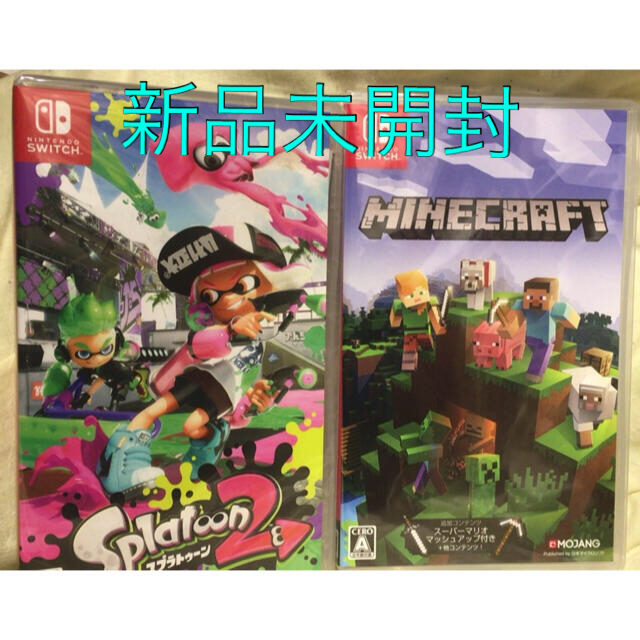 新品 スプラトゥーン2 マインクラフト マイクラswitchソフトセットの通販 By Tasta749 S Shop ラクマ