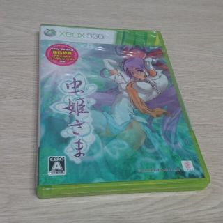 エックスボックス360(Xbox360)のxbox360 虫姫さま(家庭用ゲームソフト)