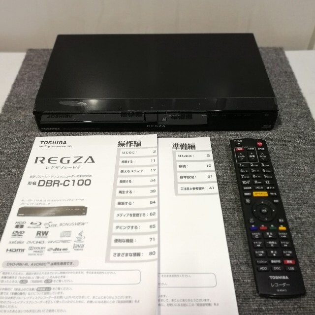 東芝(トウシバ)の〇動作保証有 ブルーレイレコーダー TOSHIBA REGZA DBR-C100 スマホ/家電/カメラのテレビ/映像機器(ブルーレイレコーダー)の商品写真