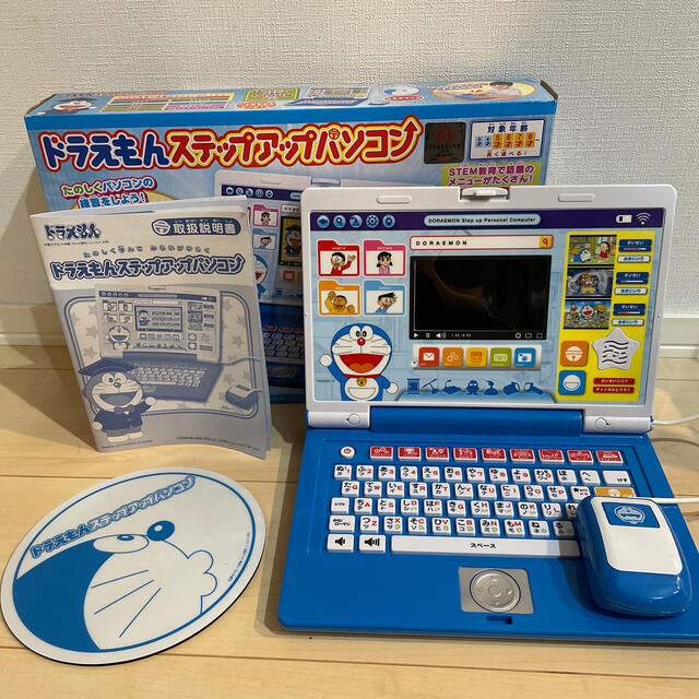 ドラえもん ステップアップパソコン - 知育玩具