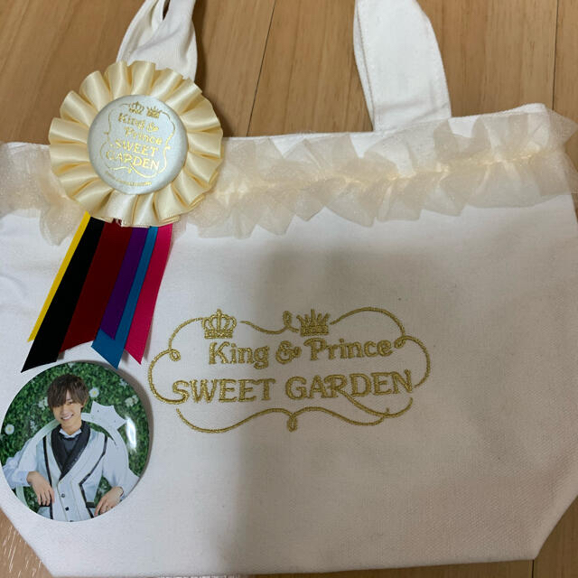 King & Prince SWEET GARDEN 永瀬廉 セット - アイドルグッズ