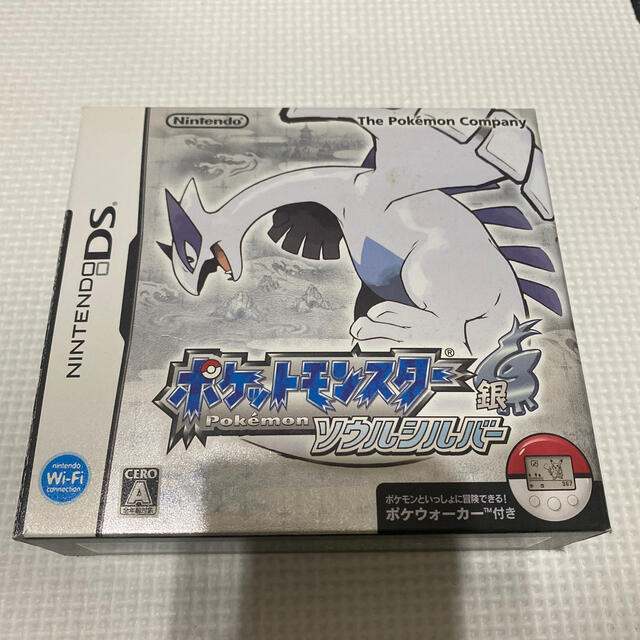 ポケットモンスター ソウルシルバー DS