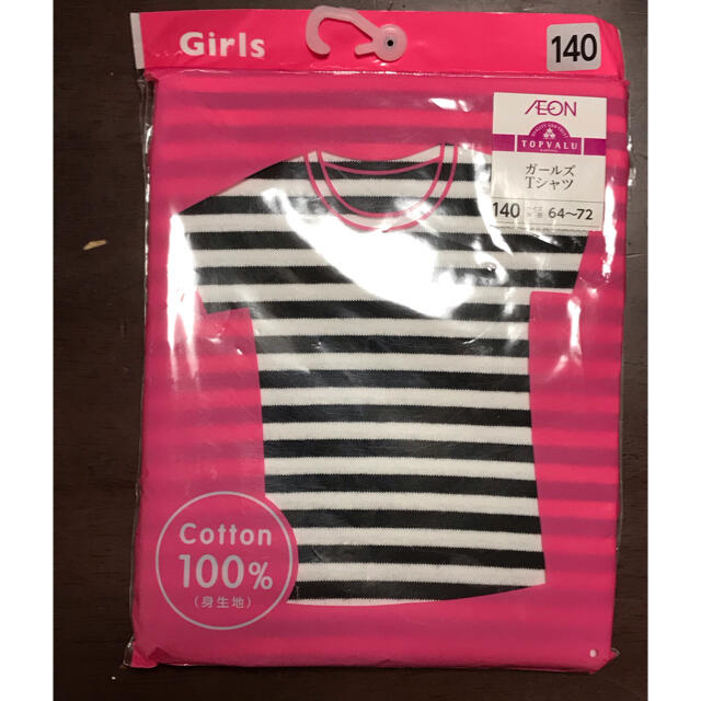 AEON(イオン)のトップバリュー　ガールズTシャツ　サイズ140 キッズ/ベビー/マタニティのキッズ服女の子用(90cm~)(Tシャツ/カットソー)の商品写真