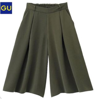 ジーユー(GU)の【最終値下げ】GU ワイドパンツ カーキ XL レディース ミモレ丈 スカーチョ(カジュアルパンツ)