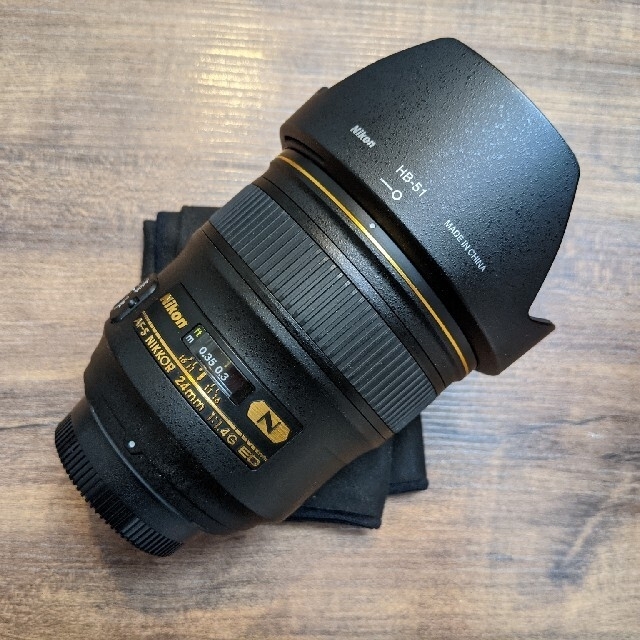 Nikon af-s nikkor 24mm f1.4