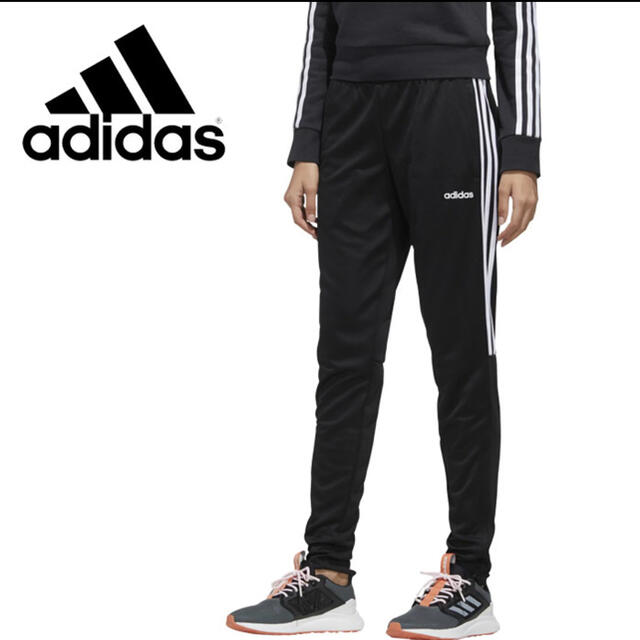 adidas(アディダス)のマサパンマン様★adidas★ほぼ未使用★トレーニングパンツ スポーツ/アウトドアのトレーニング/エクササイズ(トレーニング用品)の商品写真