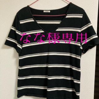 アールユー(RU)のru サマーセーター 大きいサイズＭ５(カットソー(半袖/袖なし))