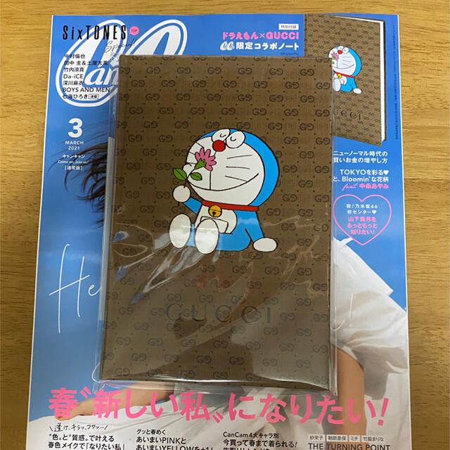 Gucci ドラえもん Gucci 限定コラボノートの通販 By お父さん グッチならラクマ Gucci ドラえもん Gucci 限定コラボノートの通販 By お父さん グッチならラクマ