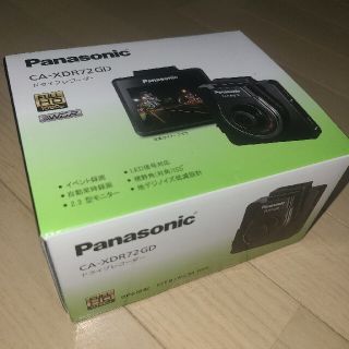 パナソニック(Panasonic)のPanasonic CA-XDR72GDドライブレコーダー(車内アクセサリ)