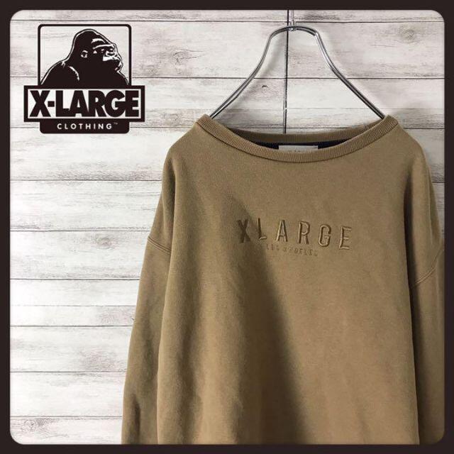 XLARGE(エクストララージ)の【希少カラー】 エクストララージ☆刺繍ロゴ　ベージュ　美品 メンズのトップス(スウェット)の商品写真