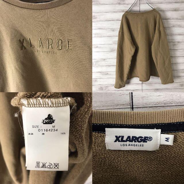 XLARGE(エクストララージ)の【希少カラー】 エクストララージ☆刺繍ロゴ　ベージュ　美品 メンズのトップス(スウェット)の商品写真