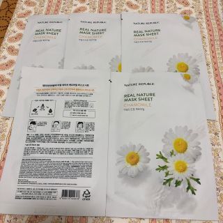 ネイチャーリパブリック(NATURE REPUBLIC)のNATURE REPUBLIC パック20枚セット！(パック/フェイスマスク)