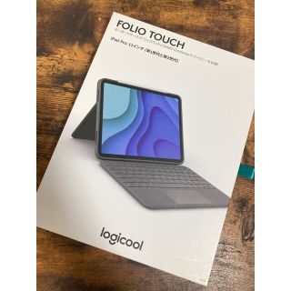 Logicool FOLIO Touch キーボード(iPadケース)