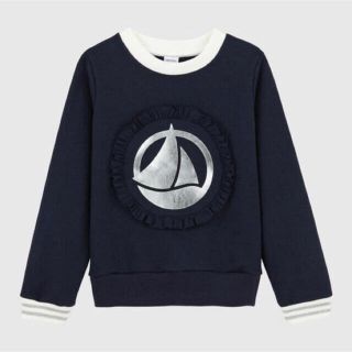 プチバトー(PETIT BATEAU)のあみ2961様専用(Tシャツ/カットソー)