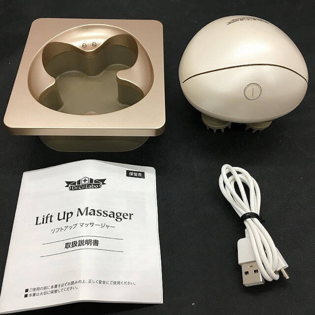 Dr.Ci Labo(ドクターシーラボ)のドクターシーラボリフトアップマッサージャー　新品・未使用 スマホ/家電/カメラの美容/健康(マッサージ機)の商品写真