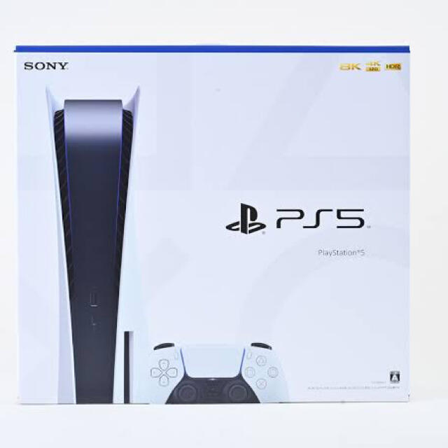 PS5 PlayStation5 プレイステーション5