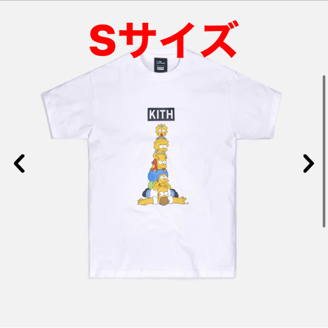 KITH FOR THE SIMPSONS シンプソンズ