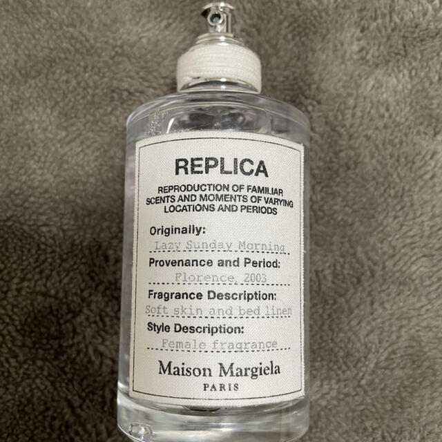 Maison Margiela レプリカ レイジー サンデー モーニング