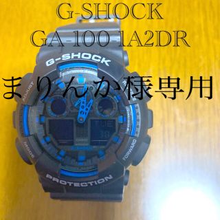 カシオ(CASIO)のCASIO G-SHOCK   GA-100-1A2DR(腕時計(アナログ))