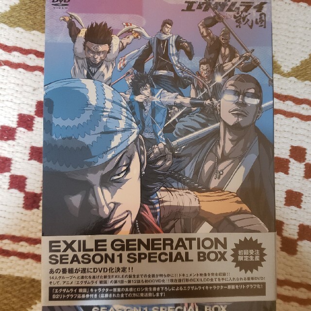 EXILE DVD&BD 21枚 CD1枚 パンフレット3冊 セット | gellonautos.cl