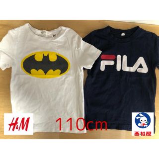 エイチアンドエイチ(H&H)のH&M 西松屋　半袖Tシャツ　110cm(Tシャツ/カットソー)