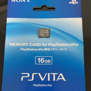 プレイステーションヴィータ(PlayStation Vita)のPlayStation Vita メモリーカード 16GB(PCH-Z161J)(その他)