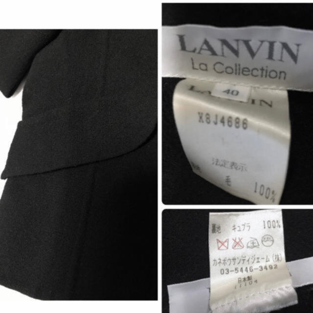 LANVIN COLLECTION(ランバンコレクション)のLANVIN Collection✨ウールジャケット40 レディースのジャケット/アウター(テーラードジャケット)の商品写真