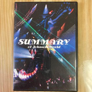 SUMMARY DVD その２(ミュージック)