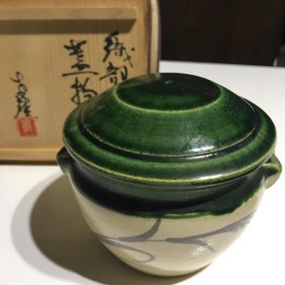 織部焼   蓋物(食器)